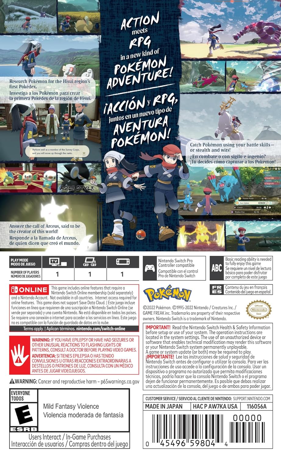 Pokemon Arceus Legends